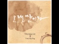 Lim Jeong Hee 임정희 Herz Analog It S Been A Long Time 오랜만이다