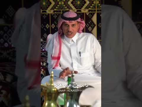      شعر عربي عن الحاجة