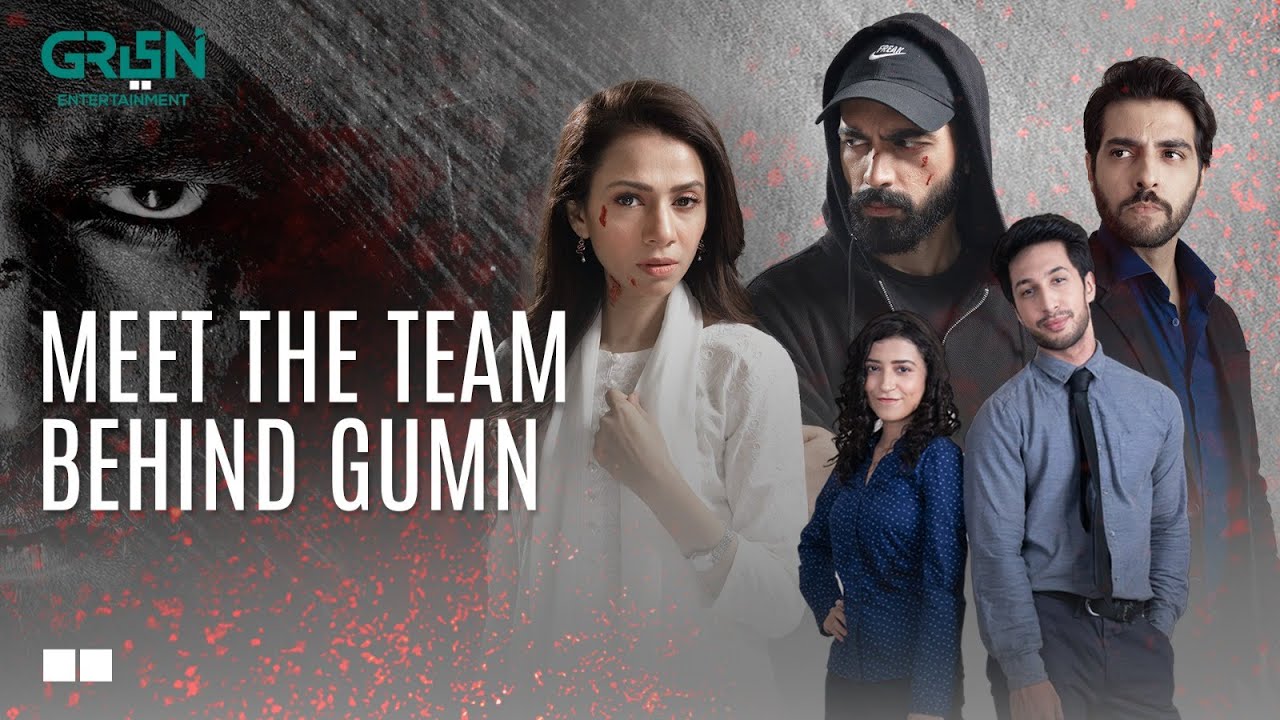 Meet The Team Behind Gumn | Pakistani Drama | Tooba Siddiqui | Feroze Qadri |  Green TV