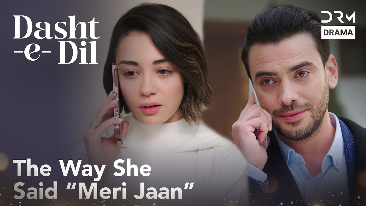 This Scene Hits Different 💖| Dasht-e-Dil | Turkish Drama In Urdu | UG21