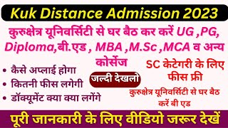 Kuk Dde Admission 2023-2024 Kuk Distance Admission For Ugpgdiploma Etc