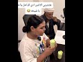 هايدي هايدي وكيس الشبسي