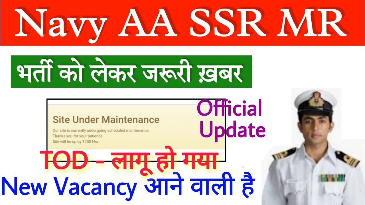 Indian Navy Official Update - TOD लागू - New Vacancy Update - Site Under Maintenance