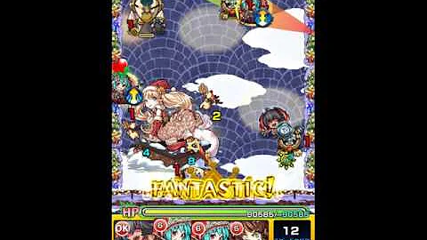 聖夜 に 響く ジングル ベル モンスト 聖夜 に 響く ジングル ベル モンスト