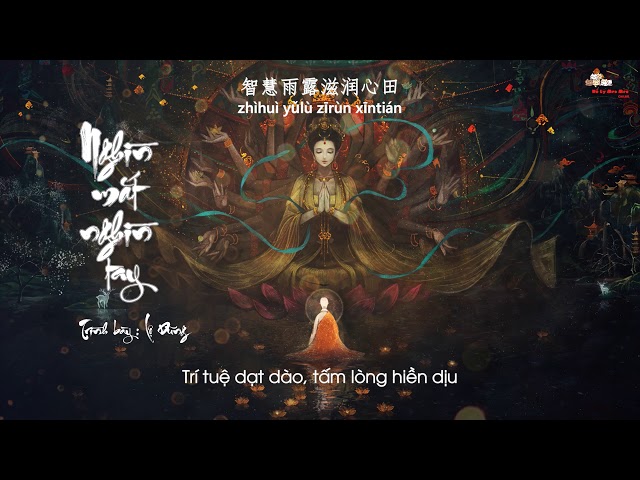 Nghìn tay nghìn mắt - Lộ Dũng