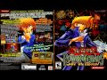 Yu-Gi-Oh! Power of Chaos Joey the Passion OST (Gamerip) - Single Duel [Extended] [HQ]