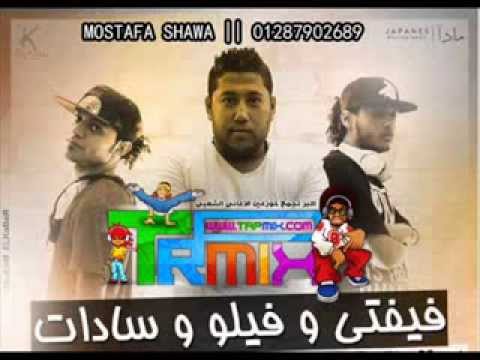 مهرجان ريدي ستيدي جو فيلم المهرجان
