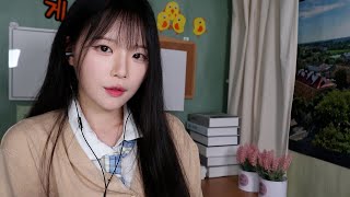 ASMR(Sub✔)นวดหูโดยเพื่อนโรงเรียน