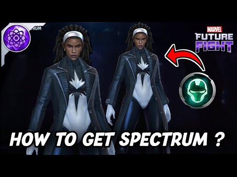 Video: How To Get A Spectrum