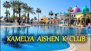 KAMELYA AISHEN K CLUB HOTEL 5*: Hotel Overview