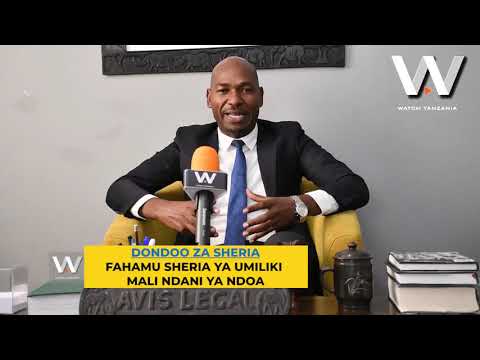 Video: Dhamira ya benki: ufafanuzi, vipengele vya uundaji na malengo