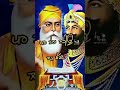 waheguru ji waheguru ji waheguru ji waheguru ji waheguru ji waheguru