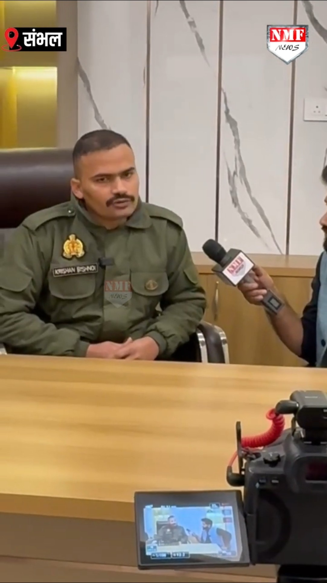 संभल में पत्थरबाजी की घटना पर संभल SP Krishna Bishnoi करेंगे बड़ा खुलासा, सिर्फ NMF News पर