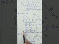 Tests For Similarity Of Triangles(त्रिकोण समरुपतेच्या कसोट्या)