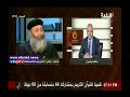 صدى البلد كاهن كنيسة 15 مايو الإنجازات في عهد السيسي معجزة ونحن مع الأمن والإستقرار