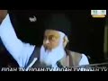 Shaikhul hind molana mehmoodul hasan deobandi aur molana ilyas ki shan suno dr israr ahmed ki zbni