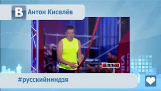 Свадьба Захара Прилепина | Концерт ANIMAL ДЖАZ | РусскийНиндзя | Соц сети Свадьба Захара Прилепина | Концерт ANIMAL ДЖАZ | РусскийНиндзя | Соц сети