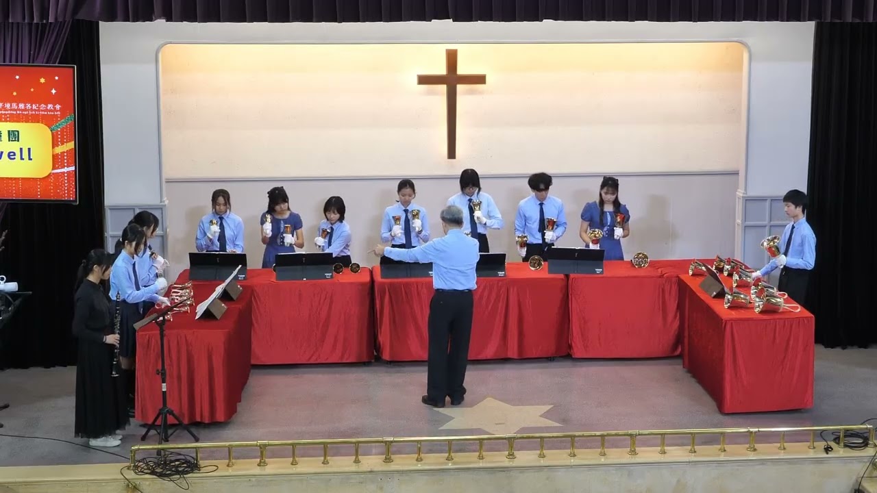 20251231-Celtic Farewell-台灣青少年手鐘團