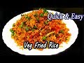 Vegetable Fried Rice | Ankle Weight Challenge | Quick Rice Recipe | MadhurasRecipe | Ep - 621