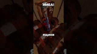 ЛУЧШАЯ АВТО СОРТИРОВКА В РАСТ/RUST#rust #оил #раст