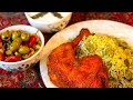 How to make Persian Dill Rice / BAGHALI POLO BA MORGH ( by= AZAM BANOO)