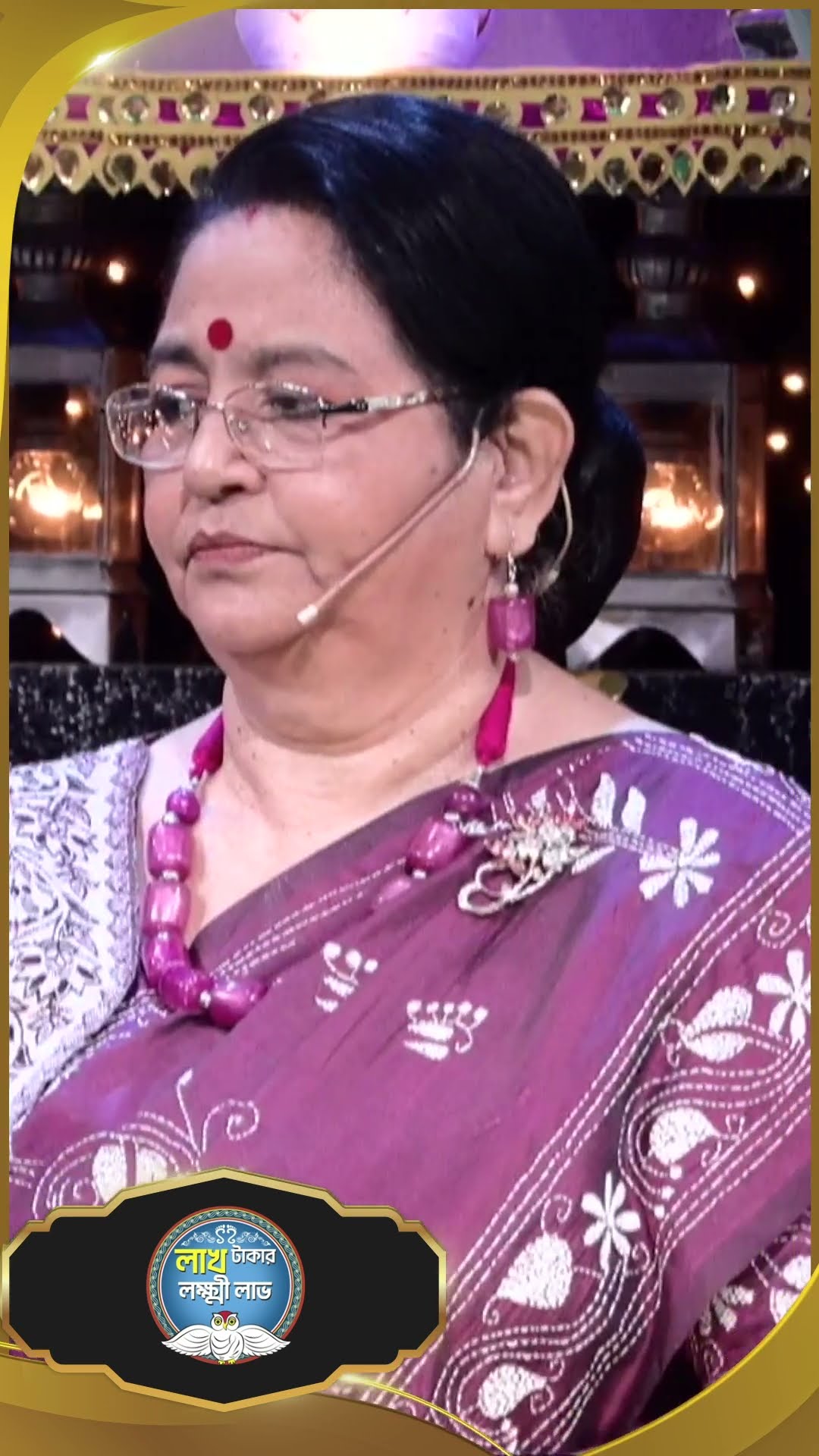 #LakhTakarLokkhiLabh #sunbanglaserial #shorts #ytshorts