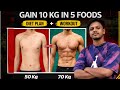 5 Proven Foods to Eat After Workout For Weight Gain (Tamil)