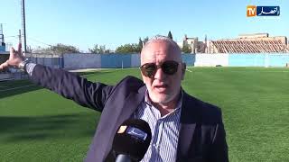 هزيمة إتحاد الحراش أمام أمل الأربعاء تنهي مشوار المدرب عبد الرحمان عصمان