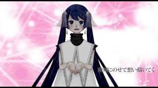 Mirai Kouro ~ver.Miku~