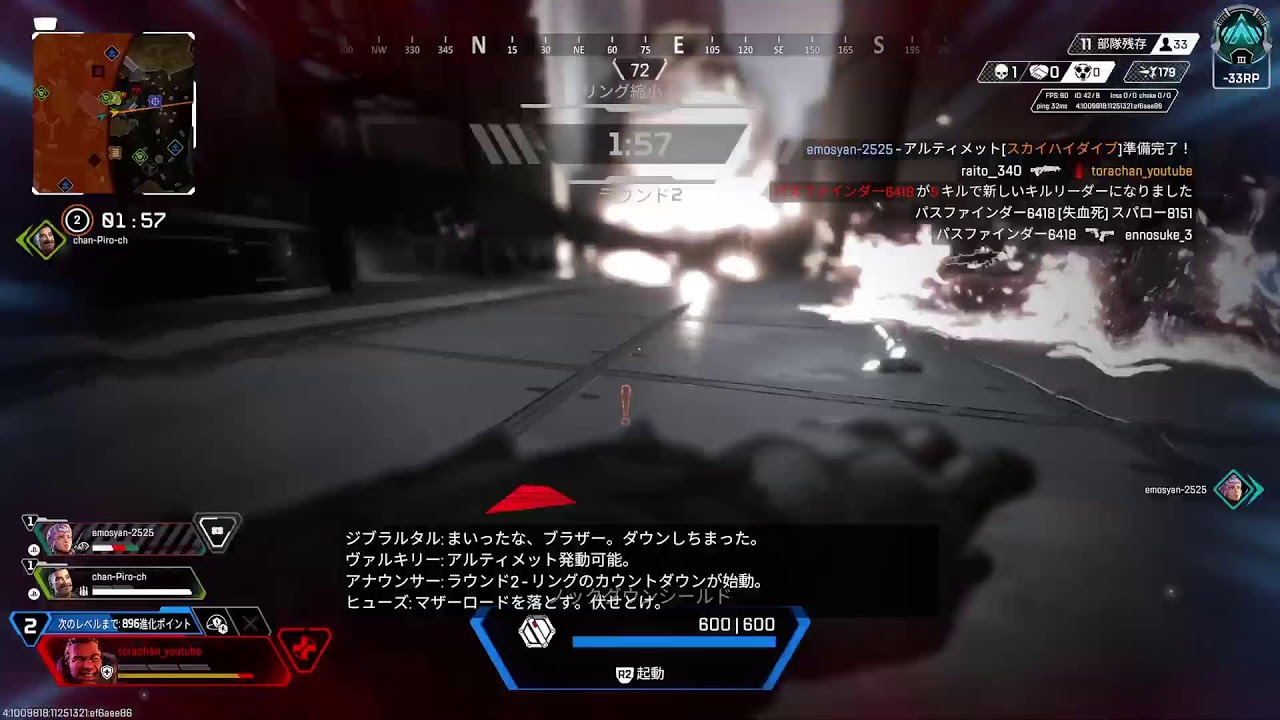 あぴページです おひさ！ - YouTube