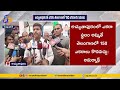Land Value Showdown: Minister Amarnath Fires Back at KCR's Remarks