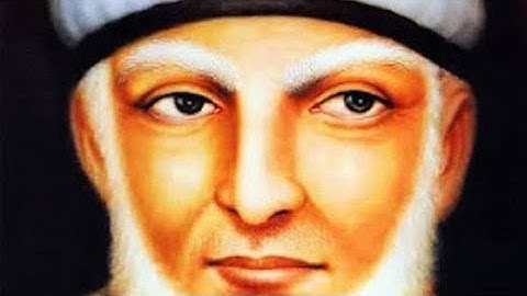 مناقب السيد الشيخ عبد القادر الجيلاني