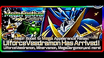 Mega Festival Capture UlforceVeedramon 2000 Digistones ReRoll - Digimon links