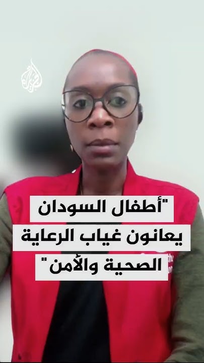        
 - نشر قبل 14 دقيقة