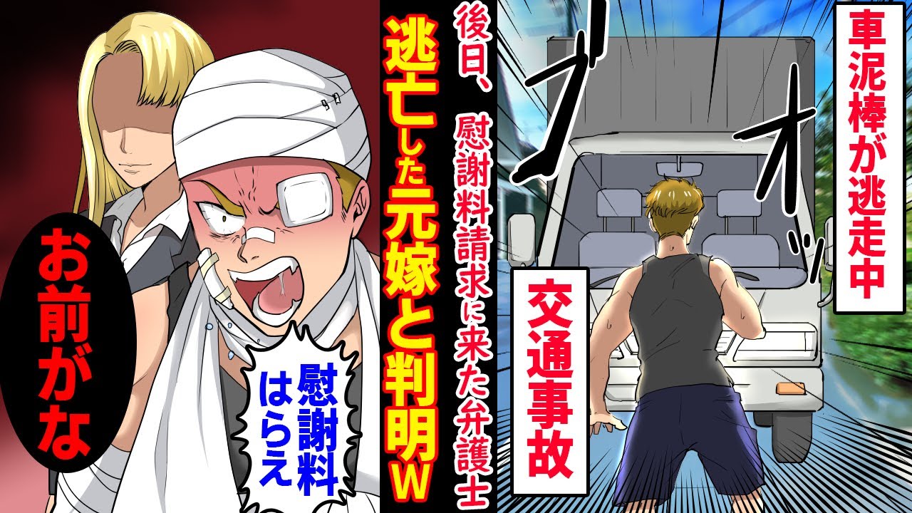 7ページ目の記事一覧 松野ななみのブログ 楽天ブログ