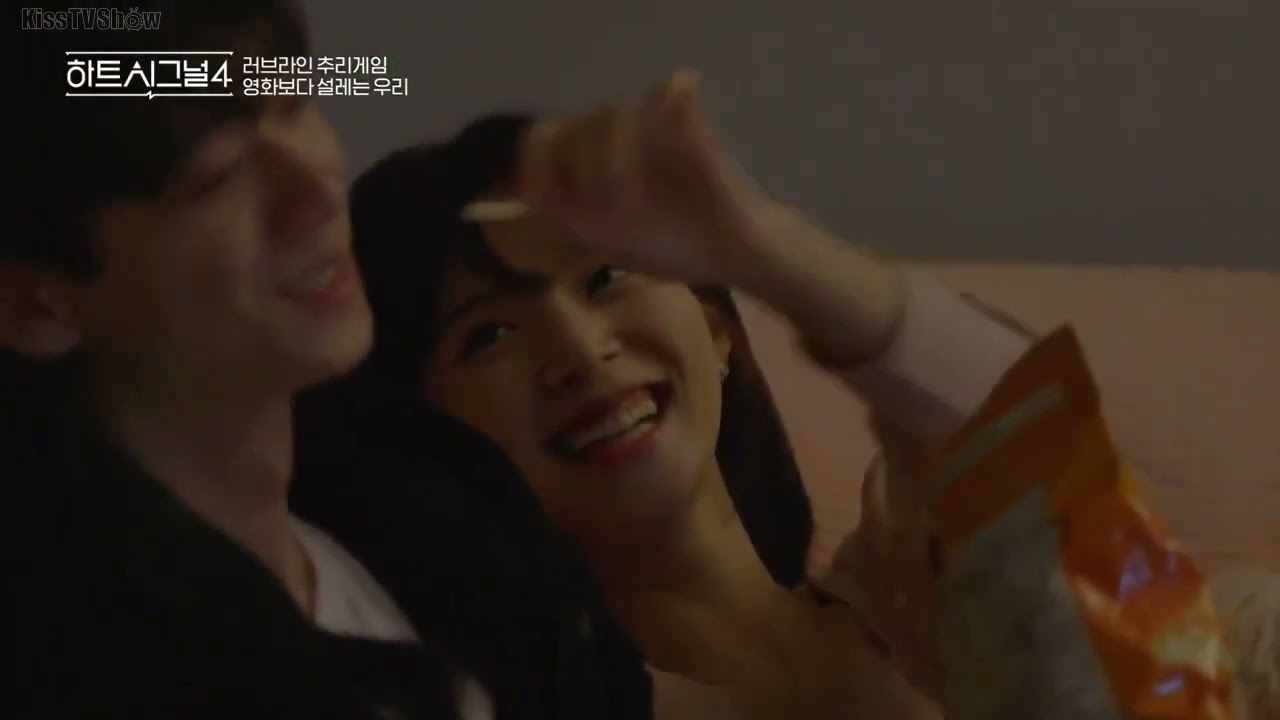 HeartSignal4 | MINGYU & JIYOUNG enjoying home date🤗😉