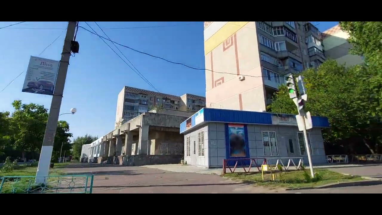 Новая Каховка ул Николая Букина 06.08.2023 ПОДПИШИСЬ на канал не ...