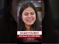 Can You Predict UPSC? | The Reality Exposed by Topper