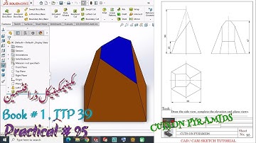 Mechanical Draftsman Sheet No 95 || TTP 39 || solidworks tutorial || solidworks beginners