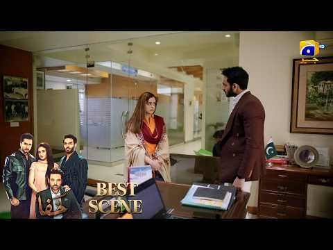 Khafa Episode 06 | Best Scene 01 | Mikaal Zulfiqar - Hira Mani - Ayesha Rajpoot | HAR PAL GEO