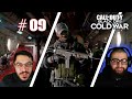 Call of Duty Black Ops Cold War #09 | Aimbot G-Stars | ft. G-Stars | DiiZaMo