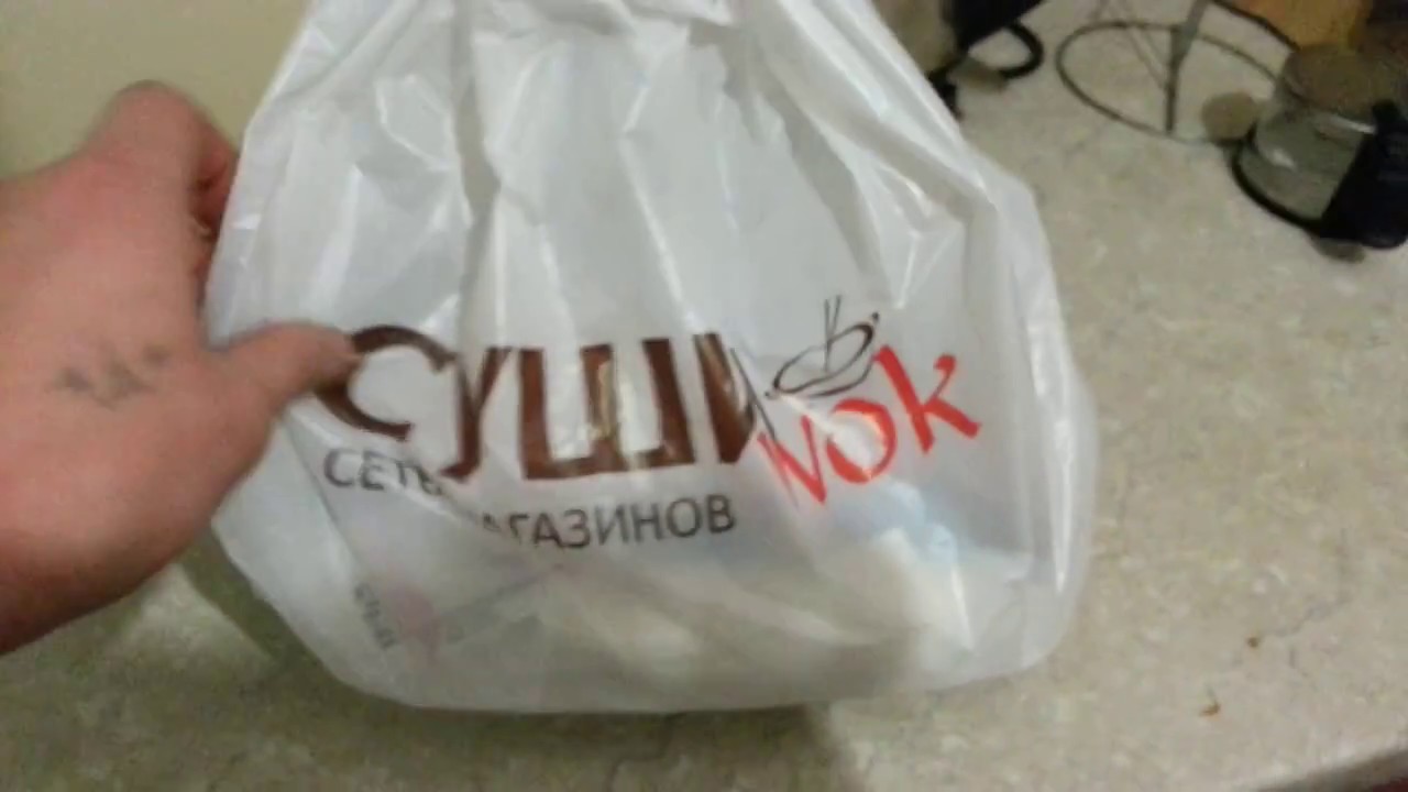 Обзор доставки "суши вок" г.Пермь - YouTube