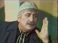 კუჭის კანონი Kuchis Kanoni 