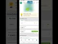 Dhan App se referral income Bank Me Kaise withdraw Kare? | referral income Bank Mein Kaise le?