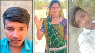 જોરદાર કોમેડી rosting વિડિયો 🤣 || gujrati comedy rosting video 🤣 | rosting video 🤣