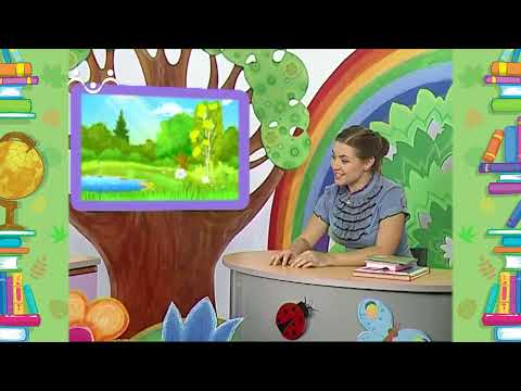 Школа Шишкиного Леса. Природоведение. Явления природы