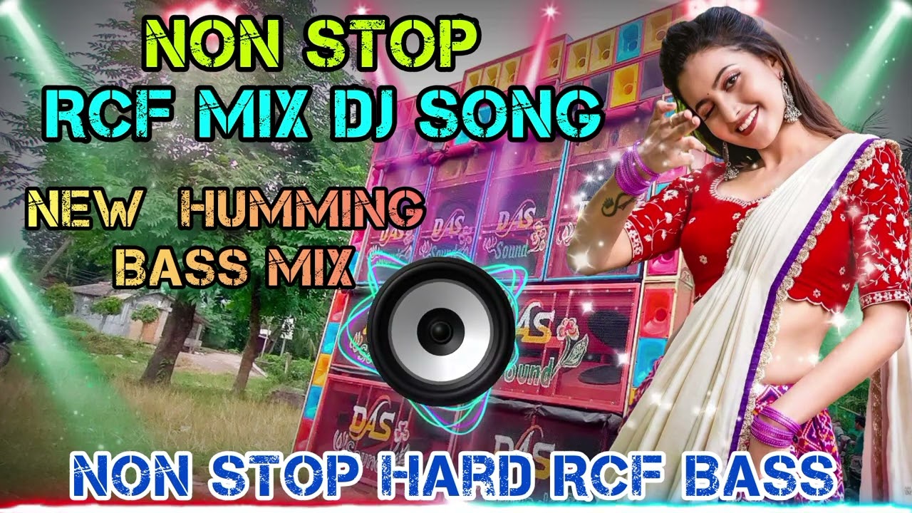 Non Stop Hard Rcf Dance Bass Dj Song 2023 | Dj Mithun 2023 | New Rcf Ca-50 Bass | New Dj Song 2023