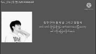 TREASURE Bang Yedam My Love (Original by Lee Seungchul) Myanmar Sub