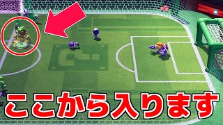 全員のシュート力をMAXにした結果...【マリオストライカーズ バトルリーグ】