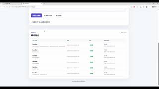 Sumbot Demo | AMD Radeon Hackathon 2026 | Track 2